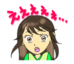 Kung-fu Karate girl Kimika sticker #11639778