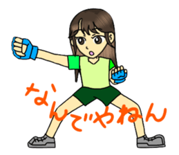 Kung-fu Karate girl Kimika sticker #11639782