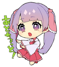 merry girl2 sticker #11639803