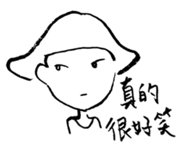 single eyelid pp sticker #11639867