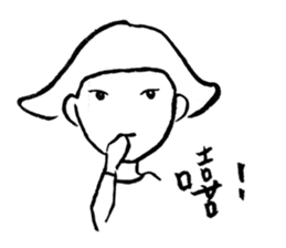 single eyelid pp sticker #11639877