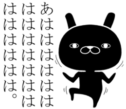 rabbit dark Sticker sticker #11639904