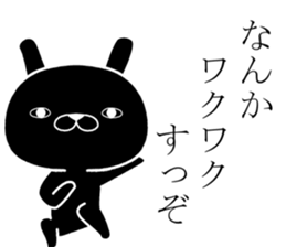 rabbit dark Sticker sticker #11639905