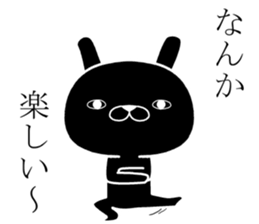 rabbit dark Sticker sticker #11639907