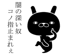 rabbit dark Sticker sticker #11639912