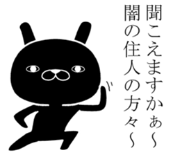 rabbit dark Sticker sticker #11639917