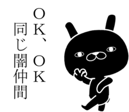 rabbit dark Sticker sticker #11639919