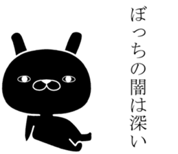rabbit dark Sticker sticker #11639920