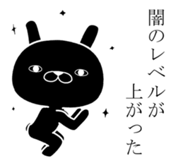rabbit dark Sticker sticker #11639922