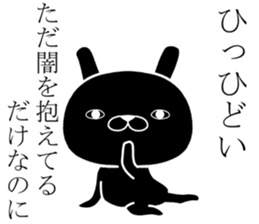 rabbit dark Sticker sticker #11639923