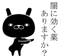 rabbit dark Sticker sticker #11639924