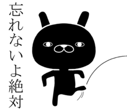 rabbit dark Sticker sticker #11639928