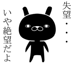 rabbit dark Sticker sticker #11639929