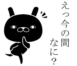 rabbit dark Sticker sticker #11639934