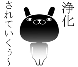 rabbit dark Sticker sticker #11639942