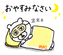 Mai's Sticker. sticker #11639985