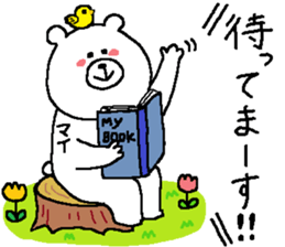 Mai's Sticker. sticker #11639995