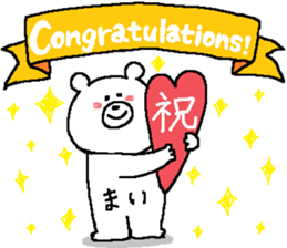 Mai's Sticker. sticker #11640014