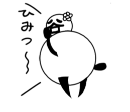 tanimaru girl sticker #11640027