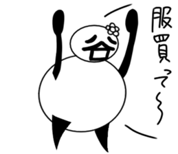 tanimaru girl sticker #11640033