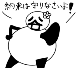 tanimaru girl sticker #11640038