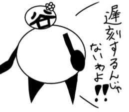 tanimaru girl sticker #11640039