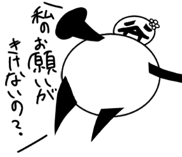 tanimaru girl sticker #11640042