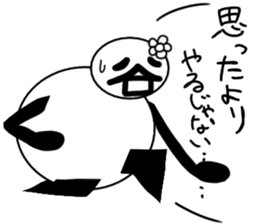 tanimaru girl sticker #11640044