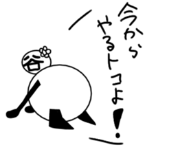 tanimaru girl sticker #11640048