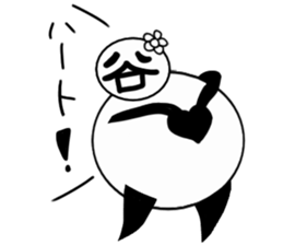 tanimaru girl sticker #11640050