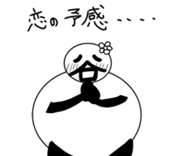 tanimaru girl sticker #11640057