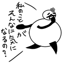 tanimaru girl sticker #11640060