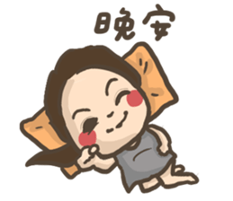 Emily's Pregnancy Weekly sticker #11640145