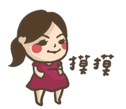 Emily's Pregnancy Weekly sticker #11640150