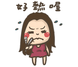 Emily's Pregnancy Weekly sticker #11640151