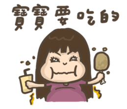 Emily's Pregnancy Weekly sticker #11640152