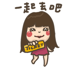 Emily's Pregnancy Weekly sticker #11640156