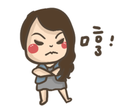 Emily's Pregnancy Weekly sticker #11640171