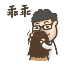 Emily's Pregnancy Weekly sticker #11640174