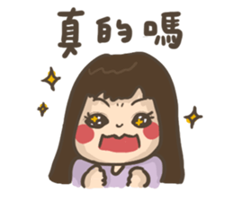 Emily's Pregnancy Weekly sticker #11640179