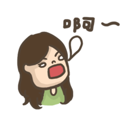 Emily's Pregnancy Weekly sticker #11640180