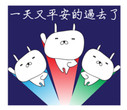 girls heart sticker #11640199