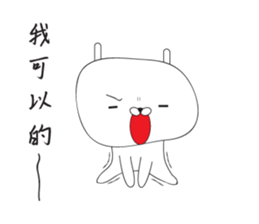 girls heart sticker #11640205