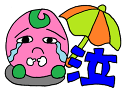 Japanese "KANJI" sticker sticker #11640225