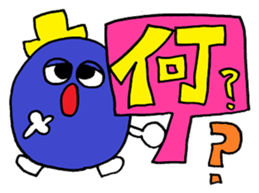 Japanese "KANJI" sticker sticker #11640231