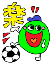 Japanese "KANJI" sticker sticker #11640232