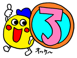 Japanese "KANJI" sticker sticker #11640246