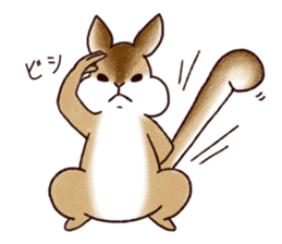 Guri of Squirrel sticker #11640385