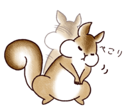 Guri of Squirrel sticker #11640389