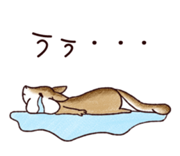 Guri of Squirrel sticker #11640391